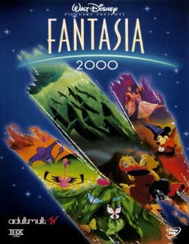 Фантазия 2000